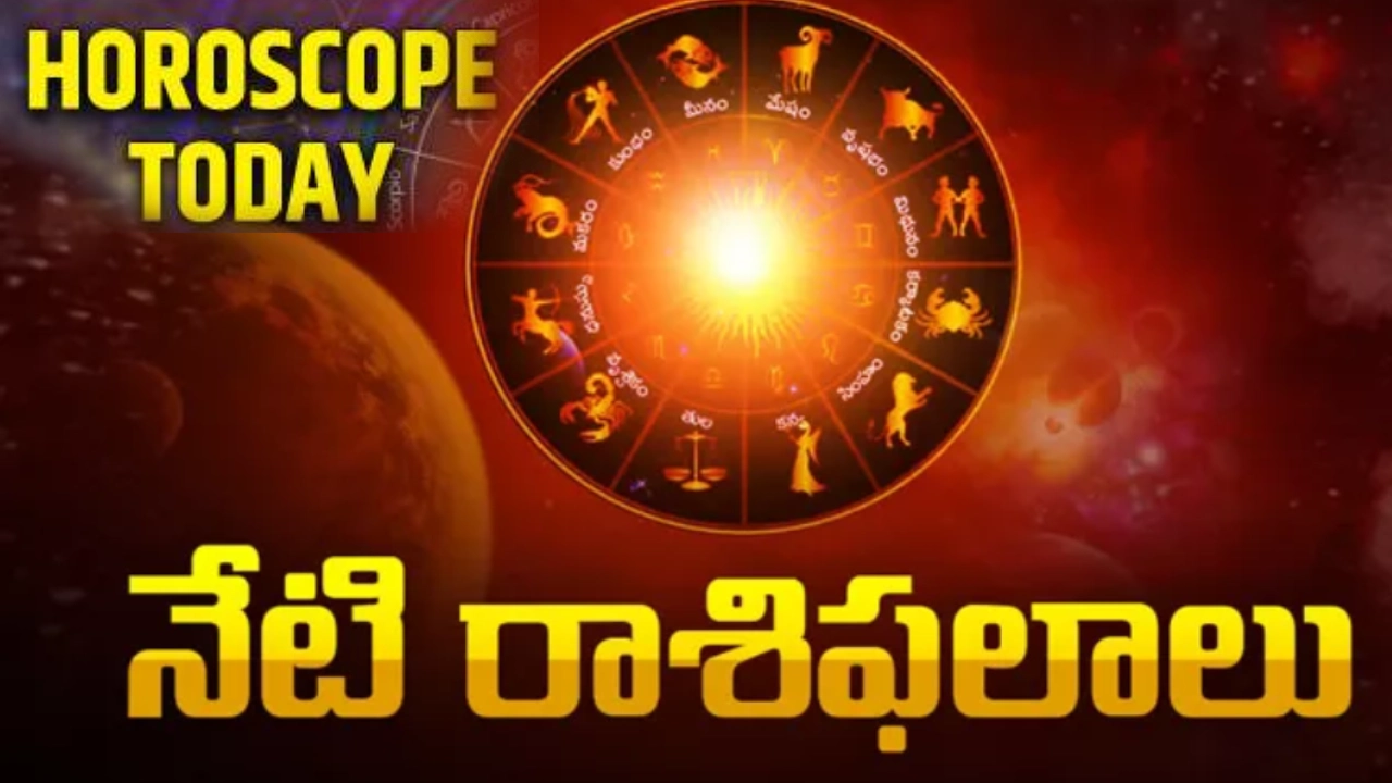 Horoscope Today 3rd June 2024 : Daily Panchangam And Rasi Phalalu Telugu 