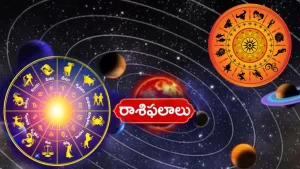 Daily Horoscope 30th May 2024 _ Today Panchangam And Rasi Phalalu For 12 Zodiac Signs in Telugu
