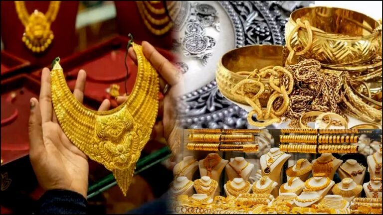 Gold Price Today : బంగారం ప్రియులకు గుడ్ న్యూస్.. తెలుగు రాష్ట్రాల్లో తులం బంగారం ఎంత తగ్గిందంటే?