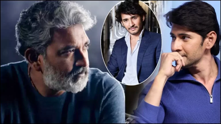 Mahesh Babu Rajamouli