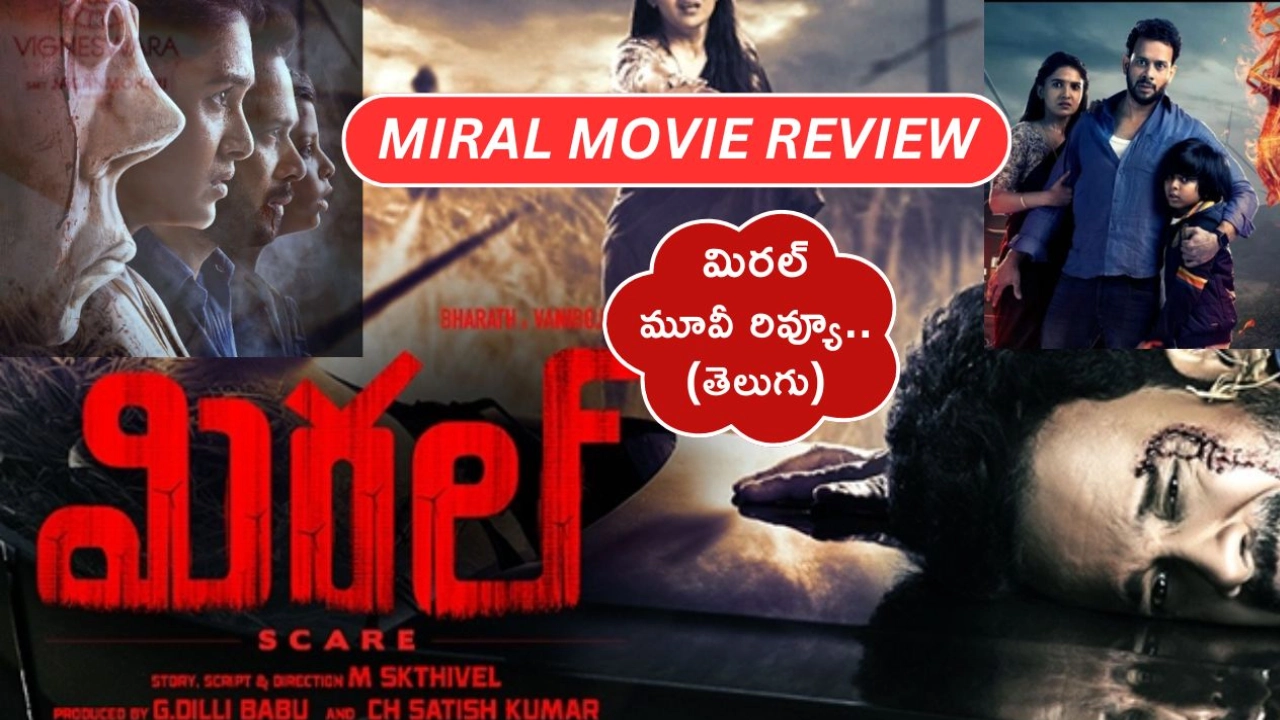 Miral Movie Review And Rating in Telugu