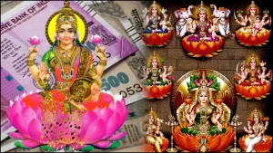 Significance of Ashtami _ Astrology Remedies to Improve Financial Status in Telugu