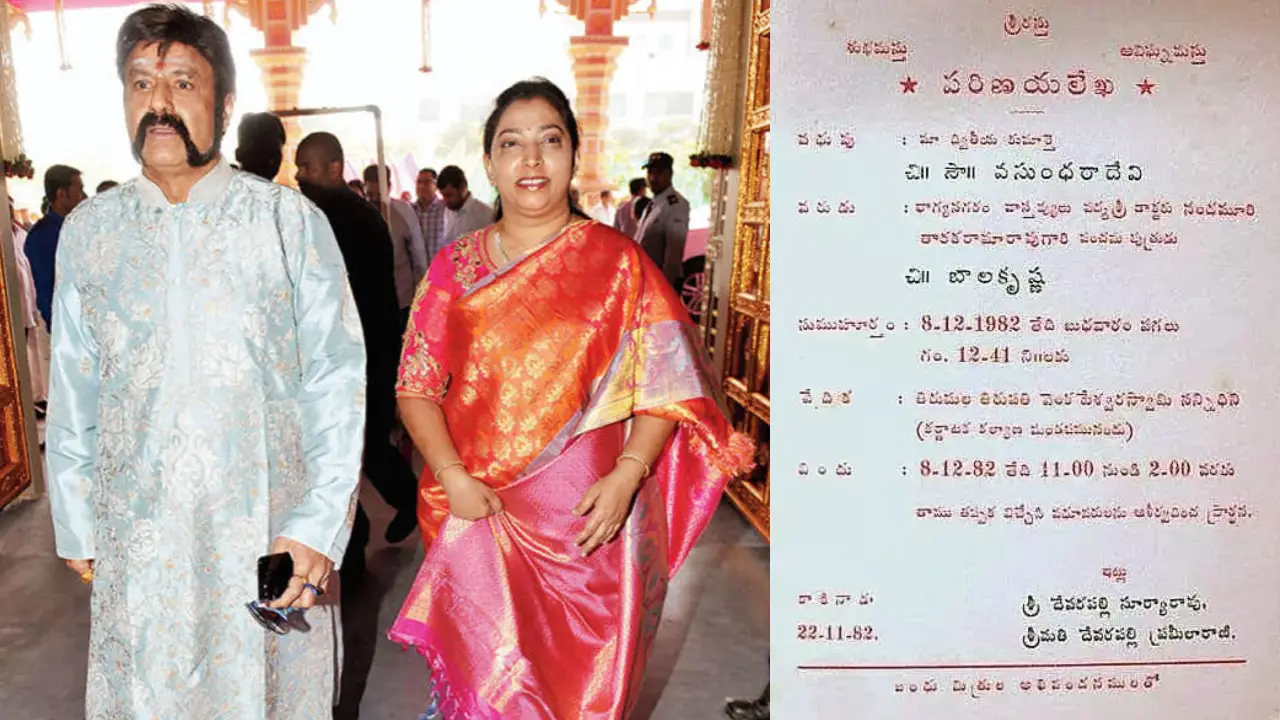 Balakrishna Vasundhara _ Nandamuri Balayya Wife Vasundhara Devi Relation with Ramoji Rao Family