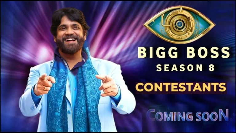 Bigg Boss Season 8 Telugu Contestants Complete List Out Viral