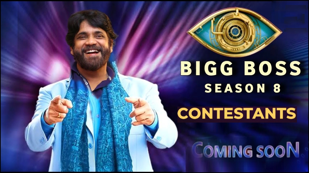 Bigg Boss Season 8 Telugu Contestants Complete List Out Viral