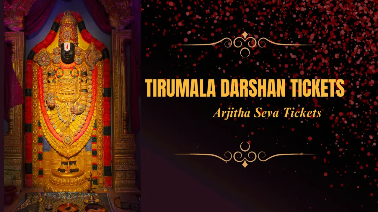 How to book tirumala darshan tickets online September 2024 in telugu