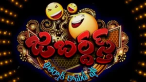 Jabardasth Artist Mahamuddin dies after stuck in platform At Railway Station Telugu