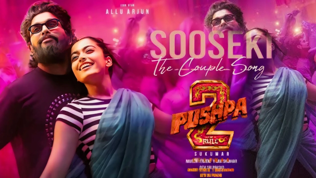 Sooseki Song Lyrics : ‘సూసేకి అగ్గిరవ్వ మాదిరే’ పాట లిరిక్స్.. సూపర్ సాంగ్ రాశారుగా చంద్రబోస్..! Pushpa 2 Movie soseki song lyrics in telugu and English Viral