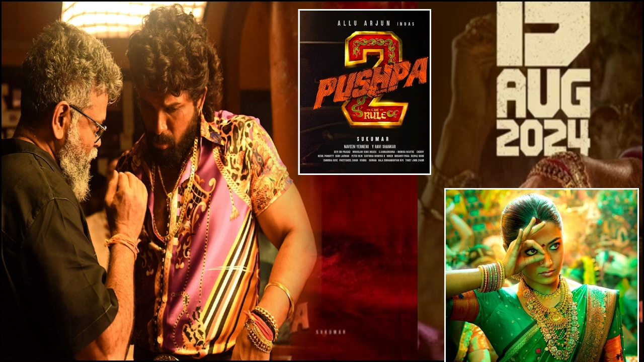 Pushpa 2 Update _ Allu Arjun Movie Pushpa The Rule Final Shooting Update Telugu