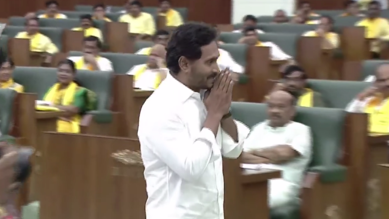 YS Jagan Mohan Reddy faces Bitter Experience Before Entrance of AP Assembly 